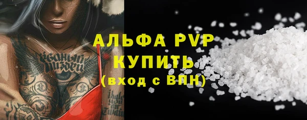 mdpv Зеленодольск