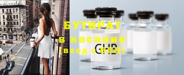 mdpv Зеленодольск