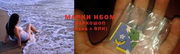 скорость Иннополис
