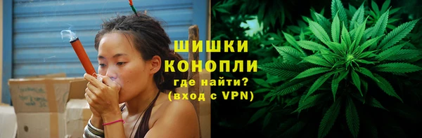 каннабис Инсар