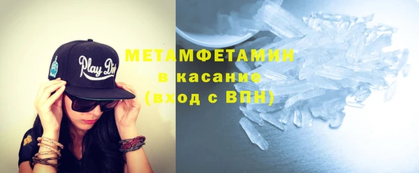 каннабис Инсар
