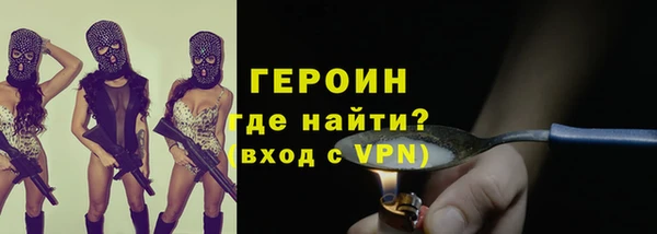 mdpv Зеленодольск