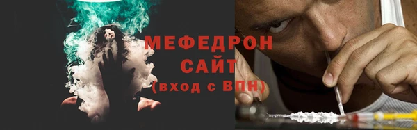 mdpv Зеленодольск