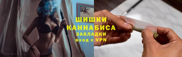 кокаин перу Зеленокумск