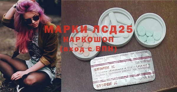 mdpv Зеленодольск