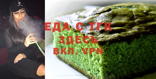 кокаин перу Зеленокумск