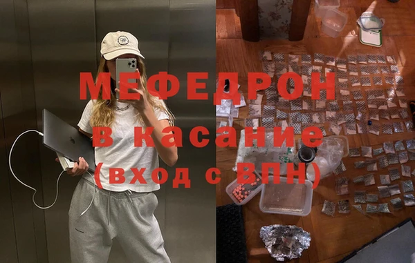 mdpv Зеленодольск