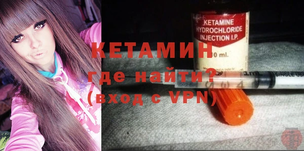 кокаин перу Зеленокумск