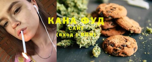 кокаин перу Зеленокумск