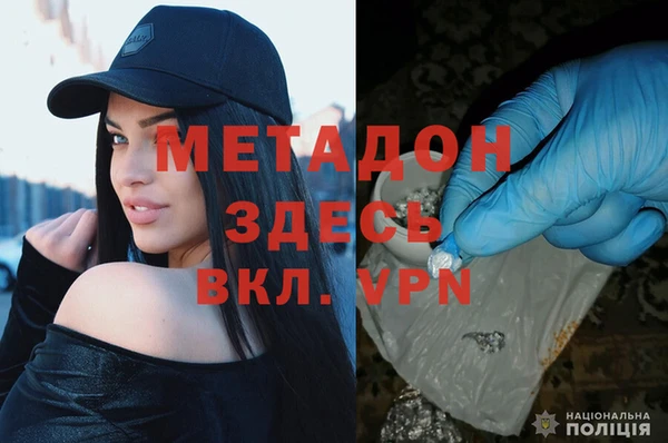 кокаин перу Зеленокумск