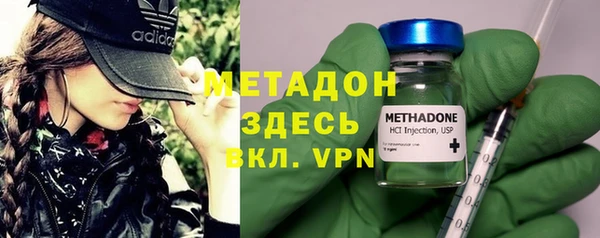 экстази Инта